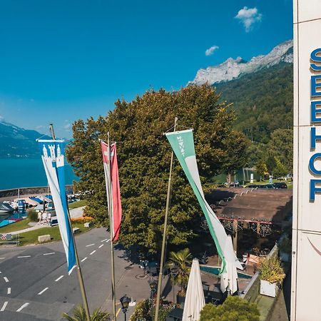 Hotel Seehof Superior วาเลนชตัดท์ ภายนอก รูปภาพ